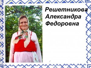 ����������� ���������� Ը������� infrus.ru