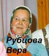 ������� ���� ������������� infrus.ru