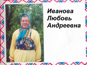 ������� ������ ��������� infrus.ru