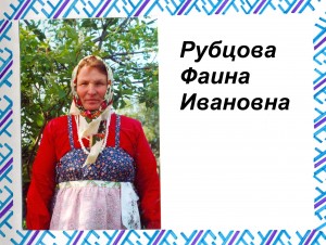 ������� ����� �������� infrus.ru
