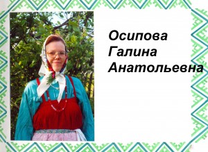 ������� ������ ����������� infrus.ru