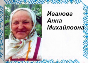 ������� ���� ���������� infrus.ru