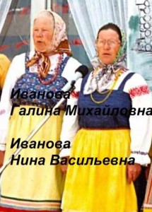 ������� ���� ���������� � ������� ������ ���������� infrus.ru