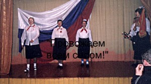 ������� ������ �����������,������� ������ ��������� � �������� ���� �������� infrus.ru