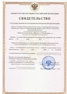 ���� ������� ����������� infrus.ru
